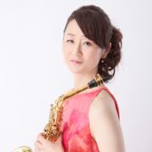 【サックス科：火・水曜日】講師 伊佐佐栄子先生にインタビュー　　　　　　　　　　　　　　　　＜ららぽーと名古屋みなとアクルス店3F＞