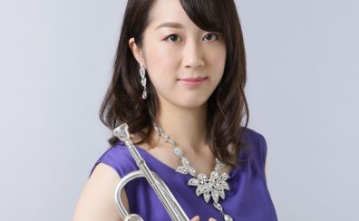 【トランペット科：月曜日】講師 筒井奏子先生にインタビュー　　　　　　　　　　　　　　　　＜ららぽーと名古屋みなとアクルス店3F＞