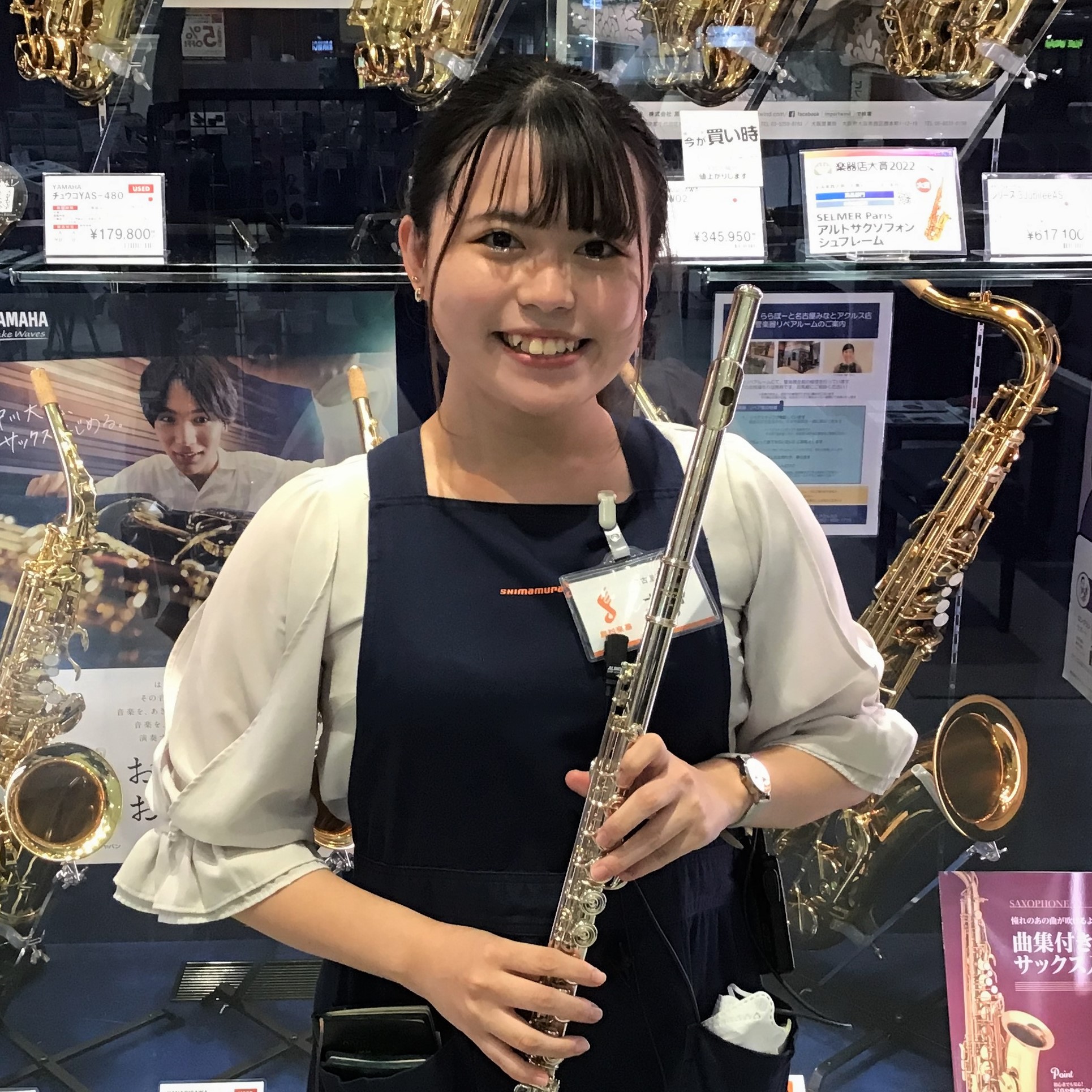 名古屋茶屋店木野