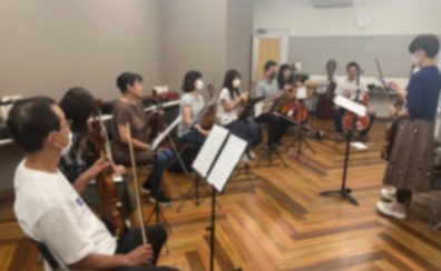 【弦楽器アンサンブルサークル】LaLaストリングス名古屋の様子をご紹介！～バイオリン・ヴィオラ・チェロ～