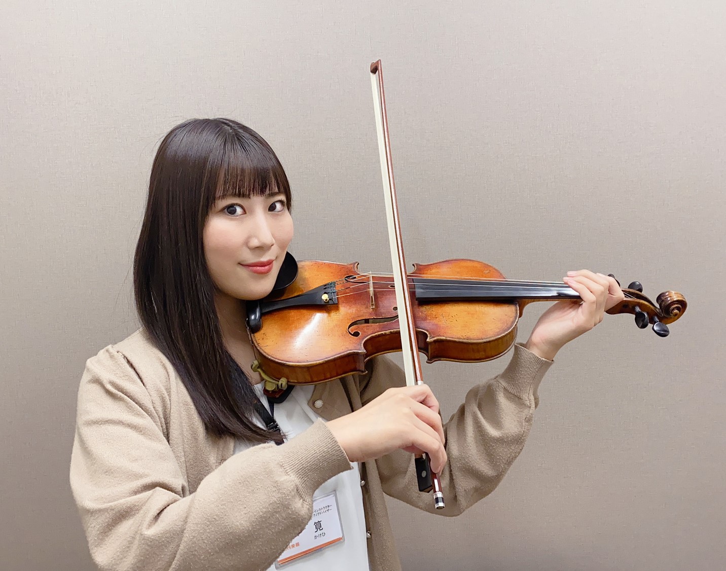 皆様こんにちは。バイオリンサロン、ソルフェージュサロン担当インストラクターの筧です！ 音楽教室の先生ってどんなイメージをお持ちですか？厳しそう、怖そう、相性が合わなかったら、、、なんて心配の方もいらっしゃるのではないでしょうか。実際、通ってみたらそうでもなかったというお声をいただくこともありますので [&hellip;]