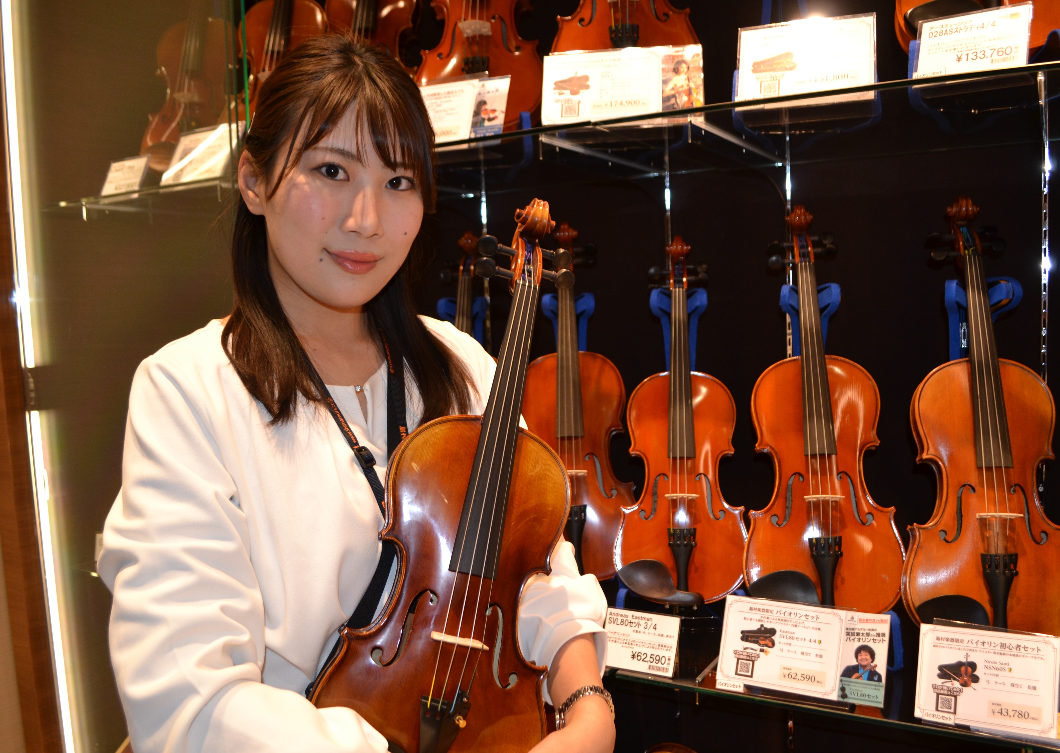 弦楽器上級アドバイザー筧(かけひ)
