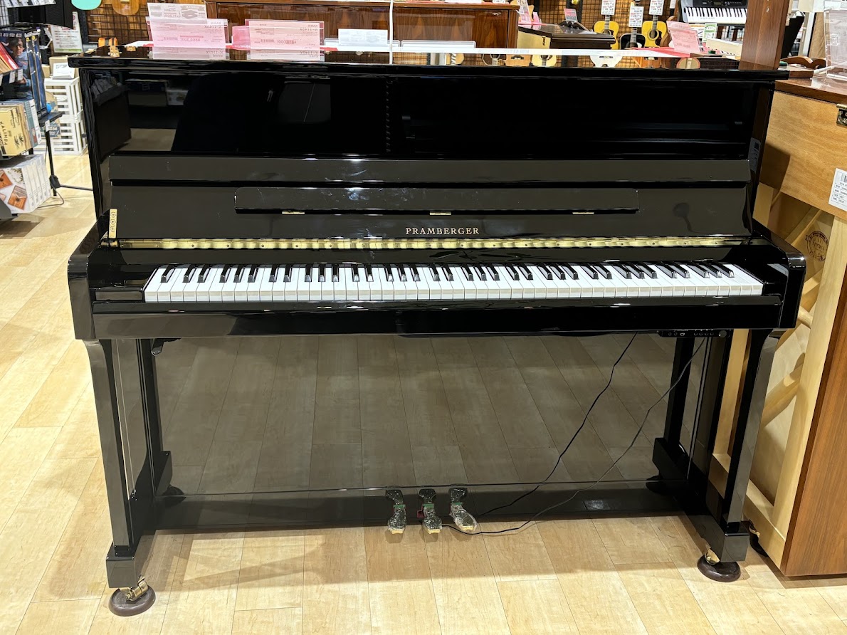PRAMBERGERPV115RB ※店頭展示品一台限り