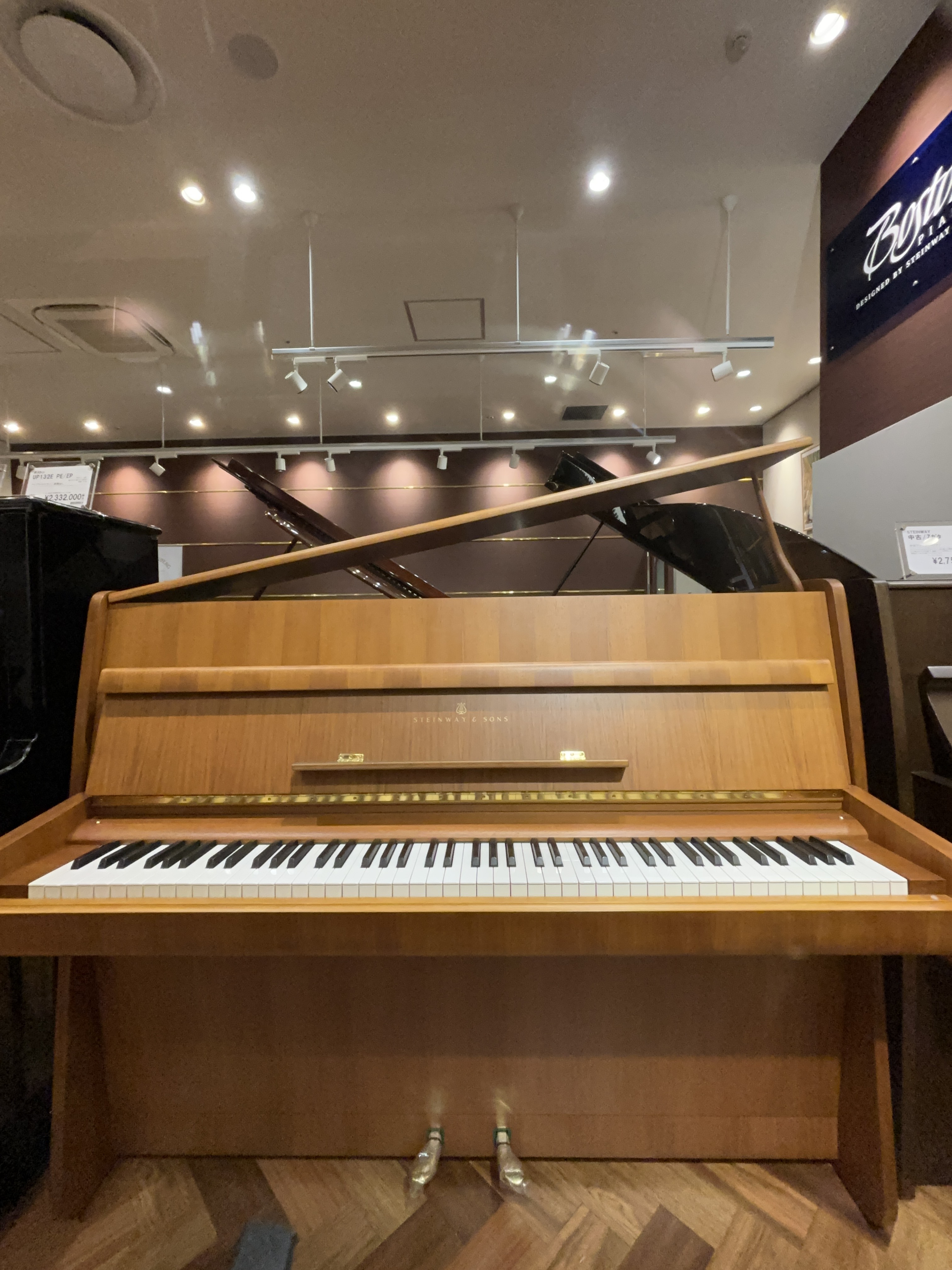STEINWAY&SONS【中古】Z型