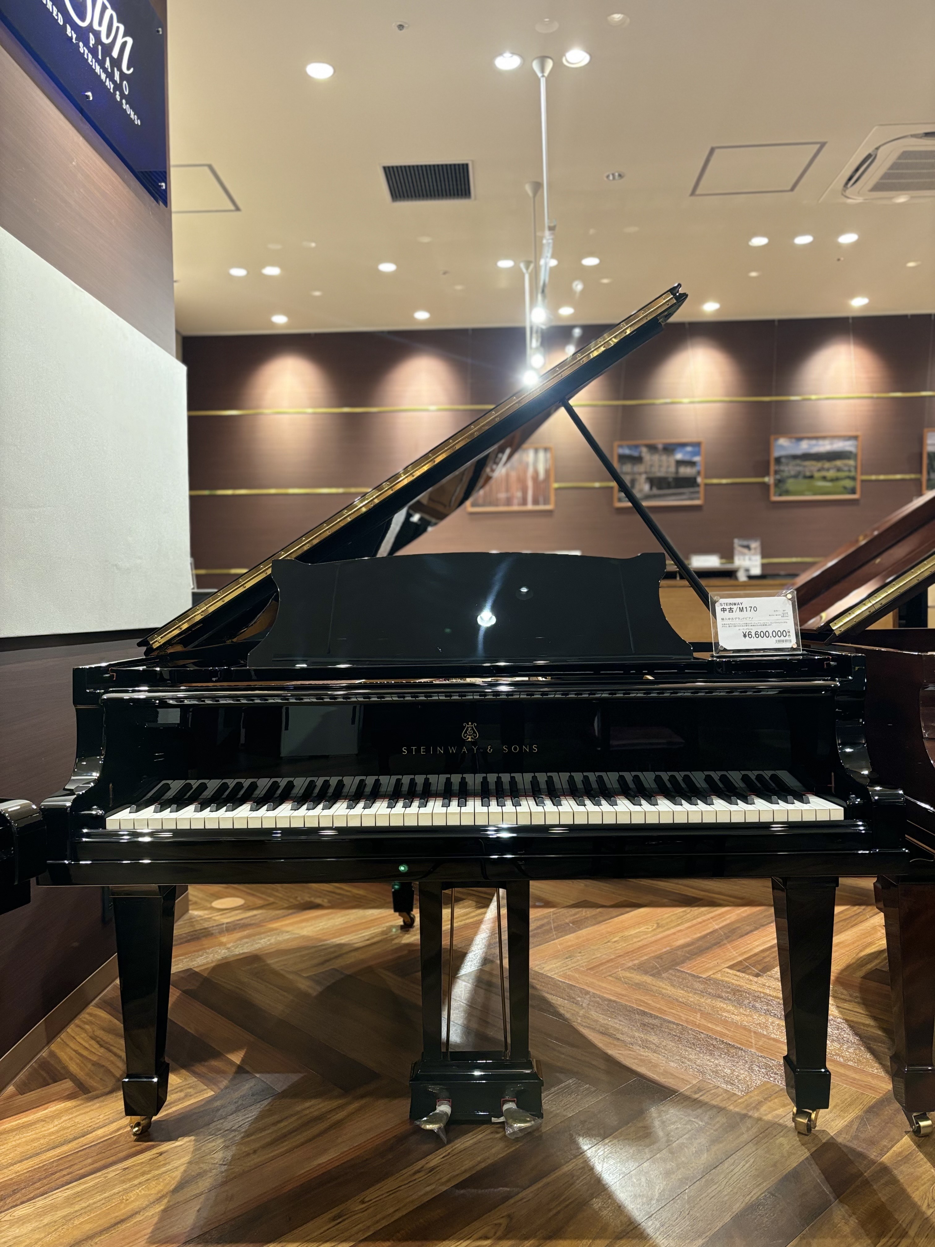 STEINWAY&SONS【中古】M型