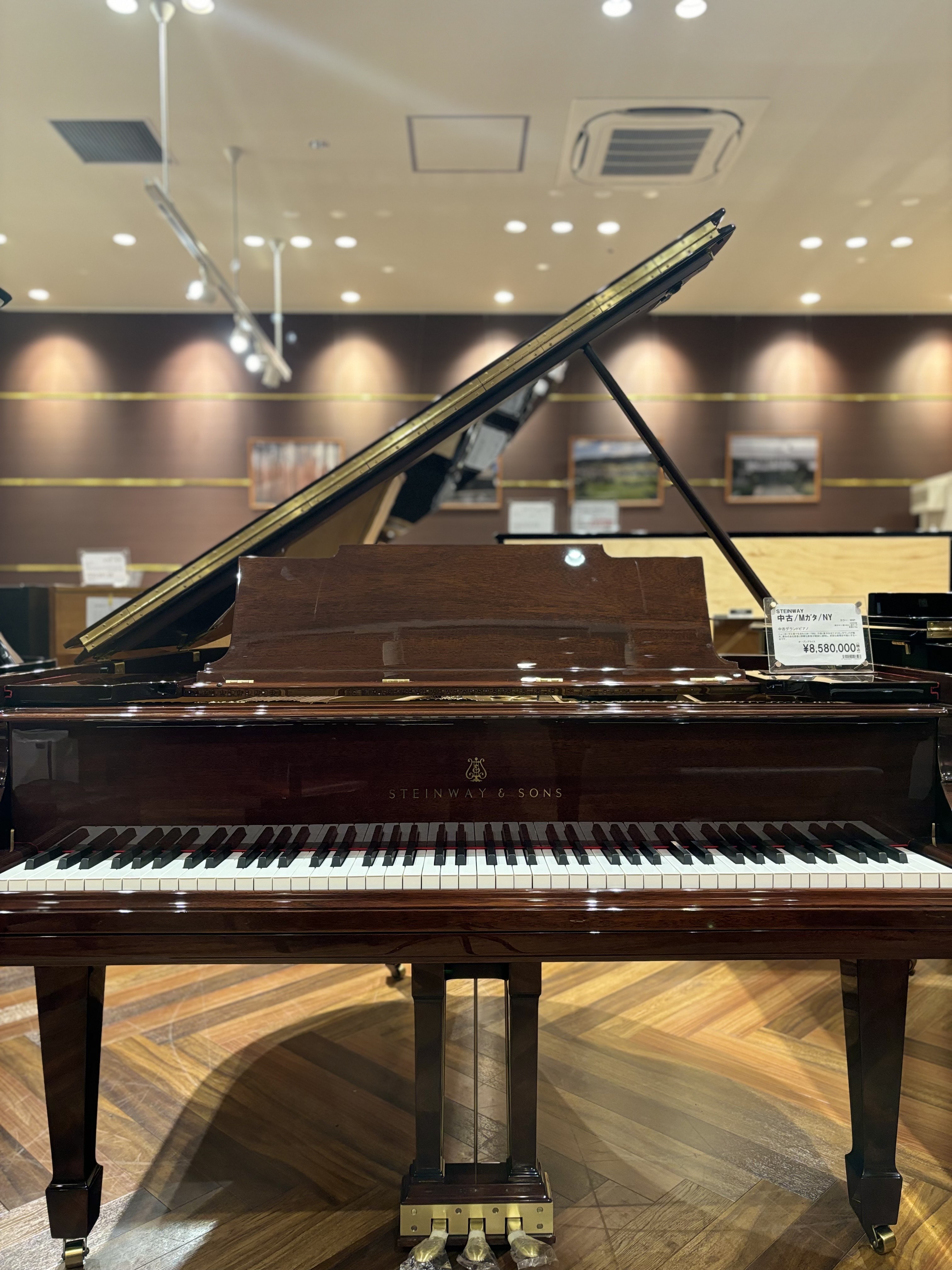 STEINWAY&SONS【中古】M型(ニューヨーク製)
