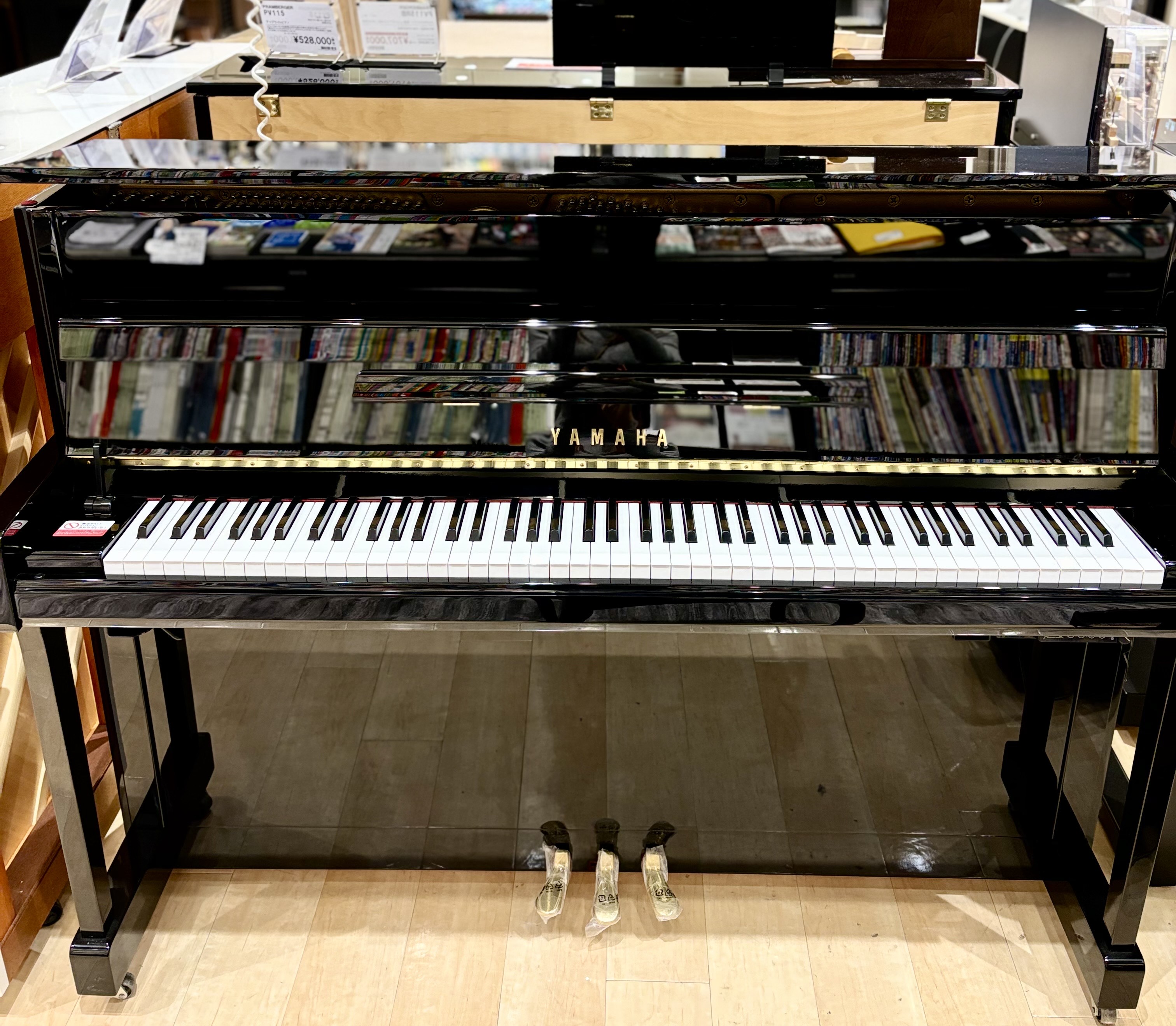 YAMAHA【店頭展示品】b113
