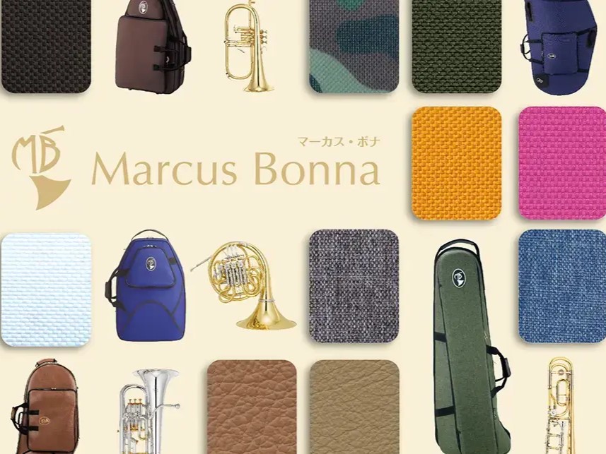 CONTENTSMB（マーカスボナ）管楽器ケースマーカスボナケースのご注文承ります！～ホルンケース～～トランペットケース～～トロンボーンケース～～ユーフォニアムケース～～アルトホルンケース～～チューバケース～お問い合わせ・ご注文MB（マーカスボナ）管楽器ケース MBとは MBケースの特徴 ①大切な楽 […]
