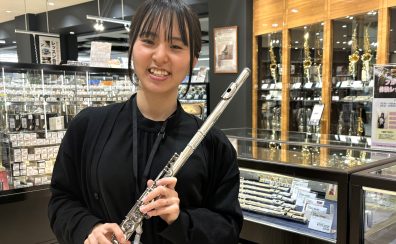 【24時間WEB受付中！】あなたの「やりたい」に100％寄り添う。フルートサロンの充実体験レッスン