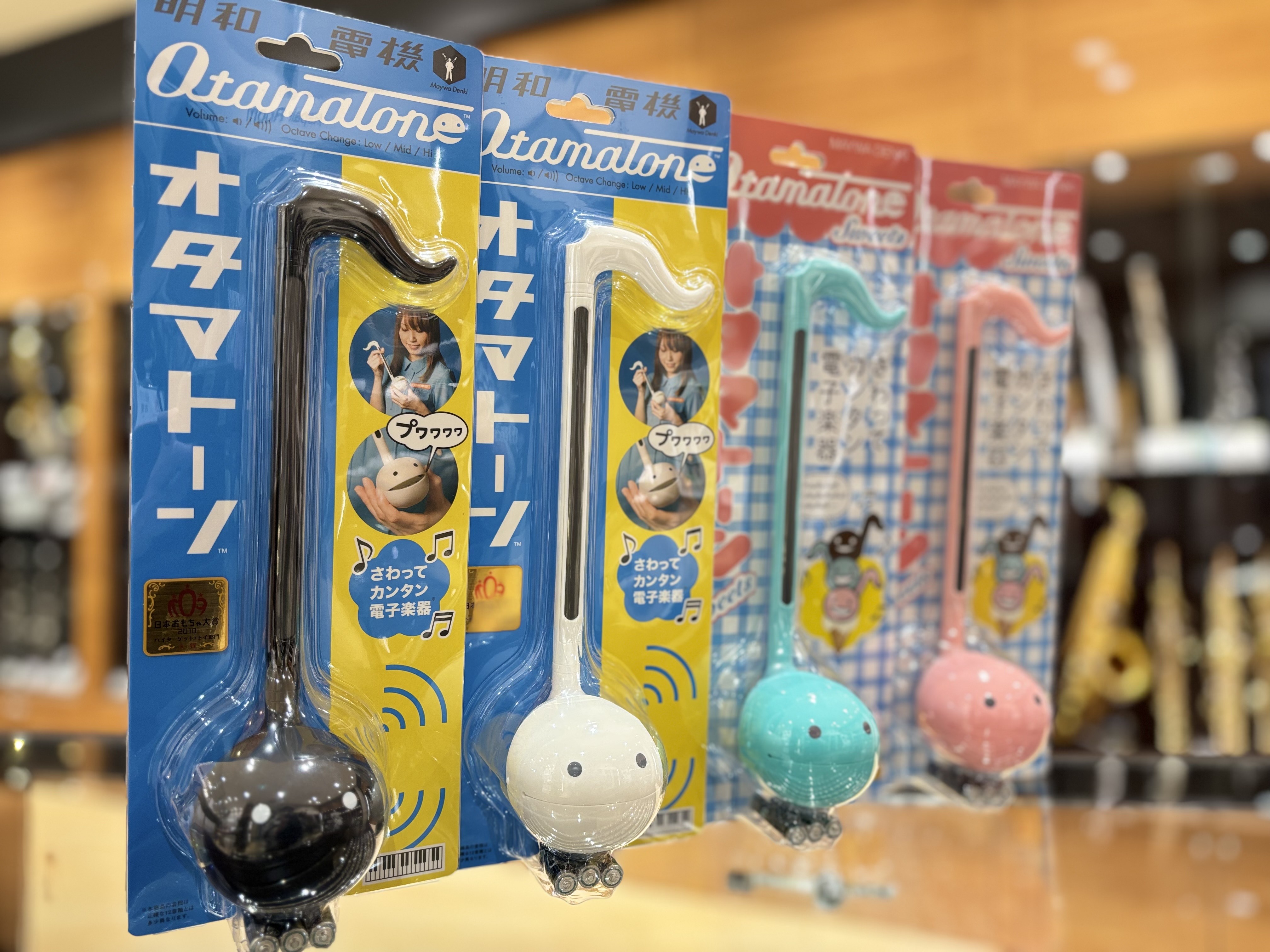 楽器屋さんのお勧めギフトを集めました！ お買い物のついでに立ち寄れる島村楽器ららぽーと名古屋みなとアクルス店から、プレゼントにオススメの商品を厳選してご紹介します！ CONTENTSオタマトーンピアノ絵本ミニピアノご予約・お問い合わせオタマトーン かわいい見た目で、簡単に音が鳴らせることで人気の「音 […]