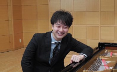 【プレミアムレッスン】2026年3月7日(土)~ピアニスト/菅原望~