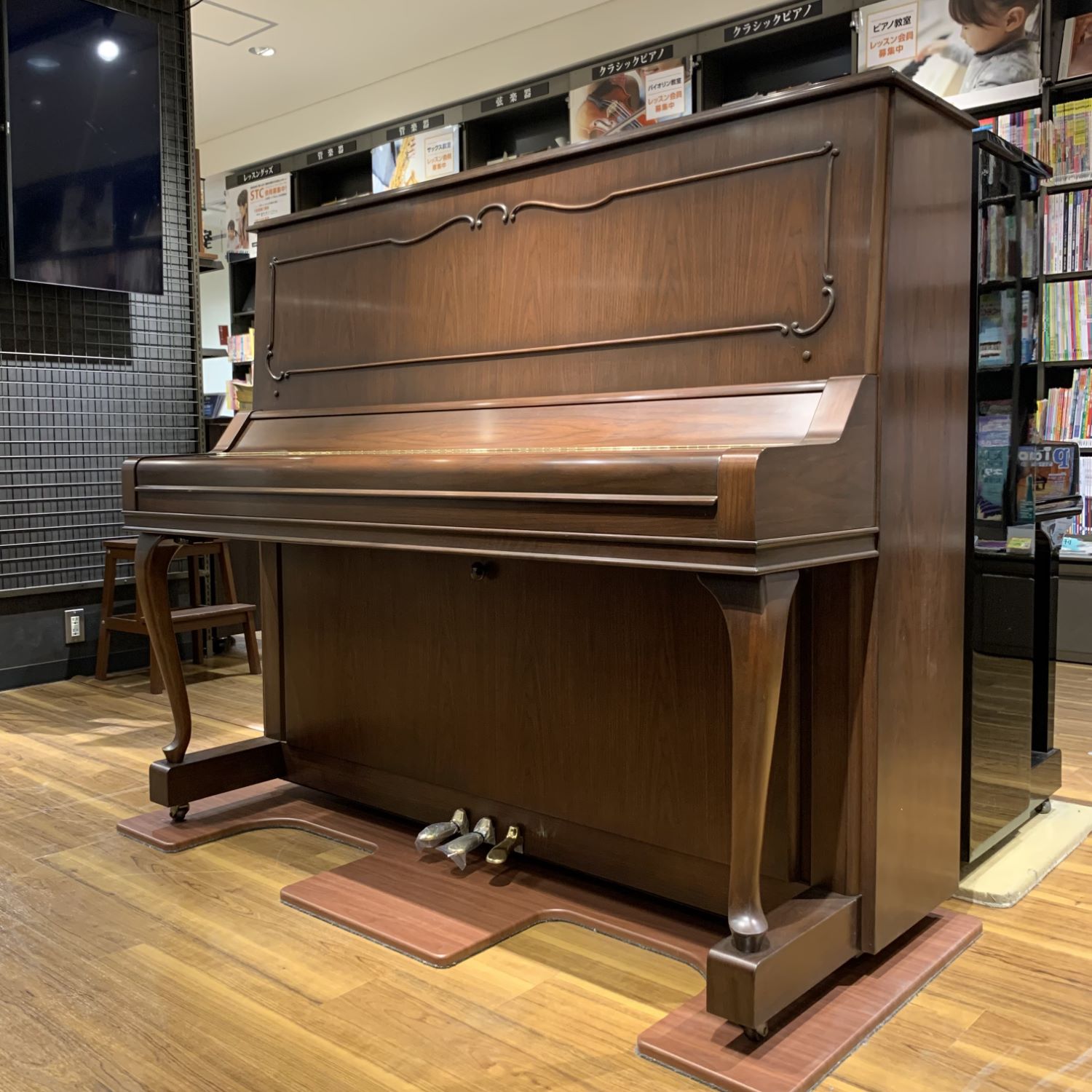 YAMAHA【中古】WX5AWnC