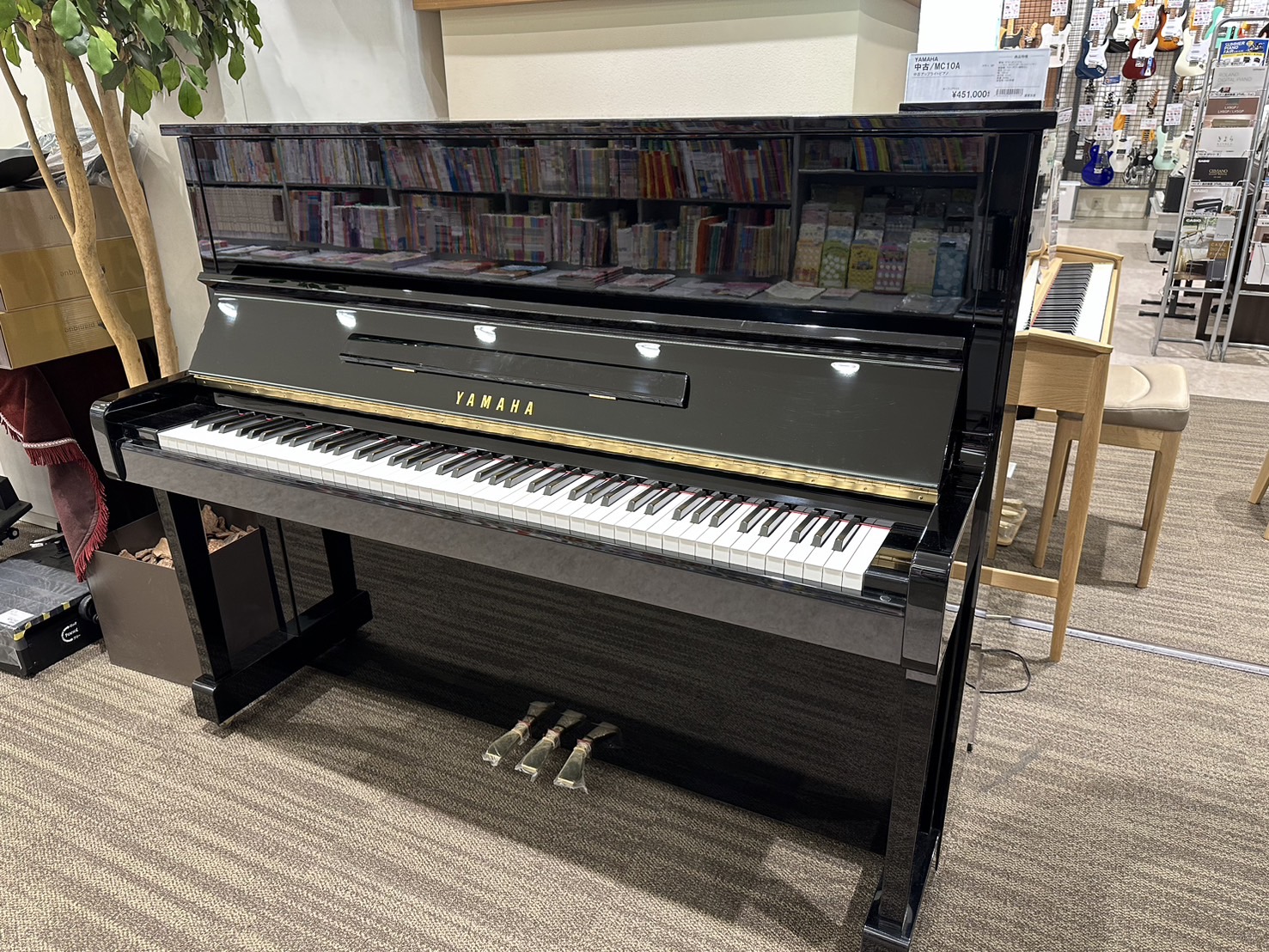 YAMAHA【中古】MC10A