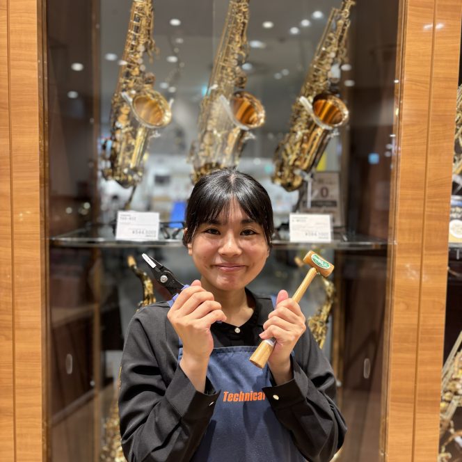 大久保（おおくぼ）