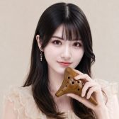 【新規開講】オカリナスク―ル/竹内渚先生～名古屋市港区～