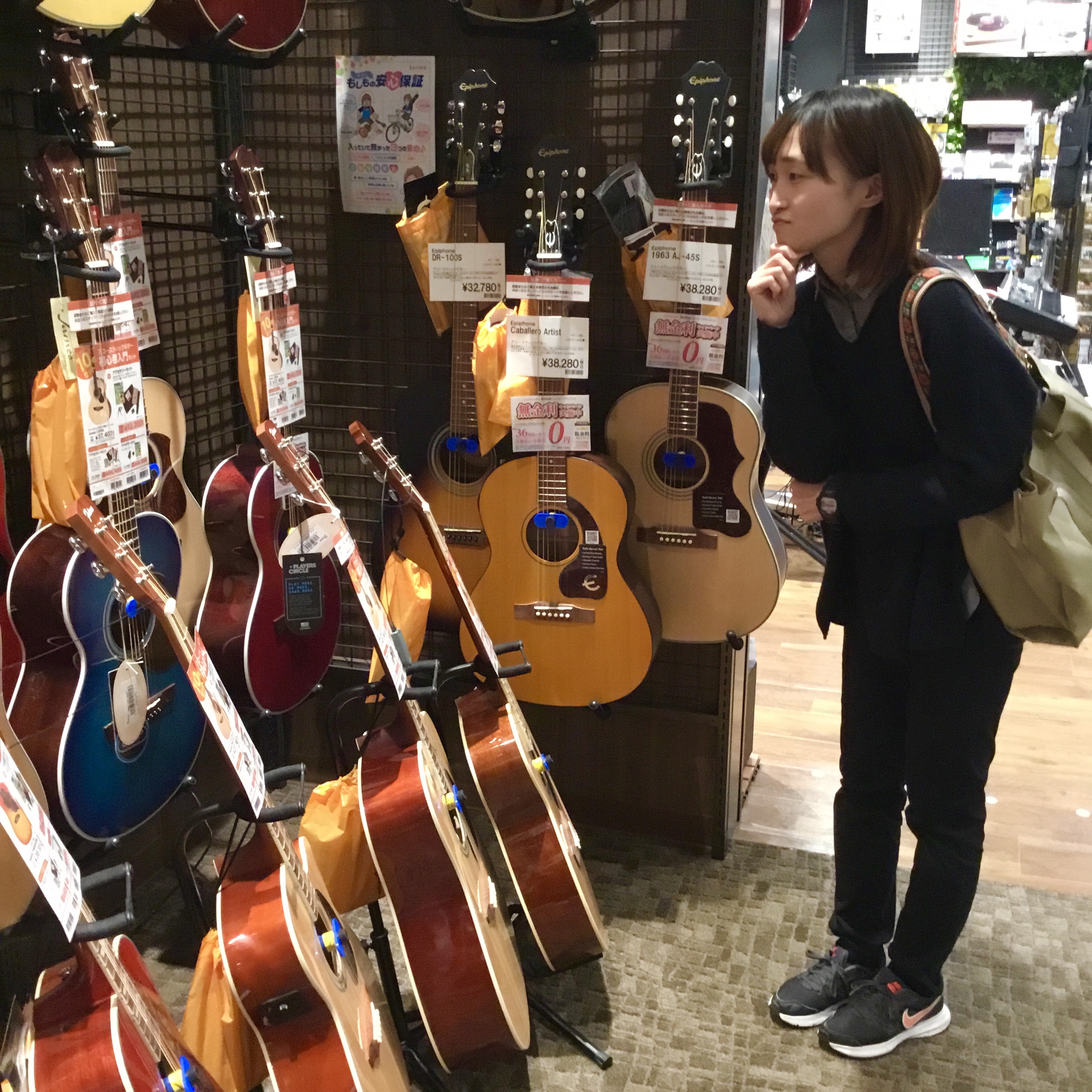 アコギ初心者さん アコースティックギターの選び方とは 代女性ヤスヨさん編 島村楽器 名古屋mozoオーパ店