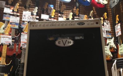 【新入荷！】EVH5051Ⅲの実態に迫る！【ヴァンヘイレン】