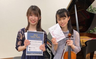 【音楽教室】3月27日(日)ミュージックサロン会員様による合同発表会開催いたしました！　