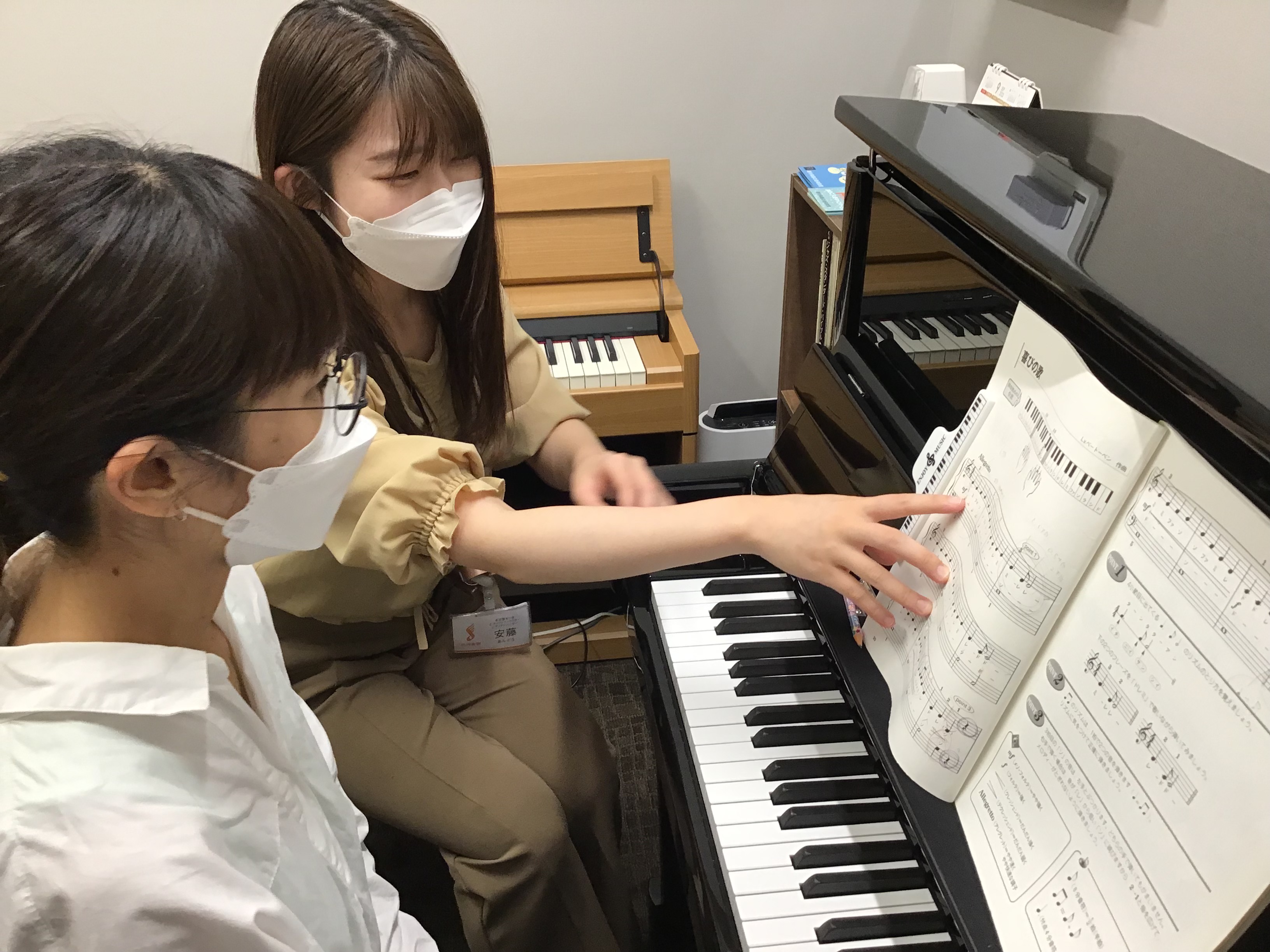 1ヶ月間お好きな曜日時間に通えるレッスン開講中 ・苦戦している部分のアドバイスがほしい・曲をより綺麗に仕上げたい・通うのは難しいけど1ヶ月間なら・何かピアノで曲が弾けるようになってみたい そんな方におすすめです。 CONTENTS短期集中ピアノレッスンご予約受付中担当インストラクター開講日時・料金レ […]
