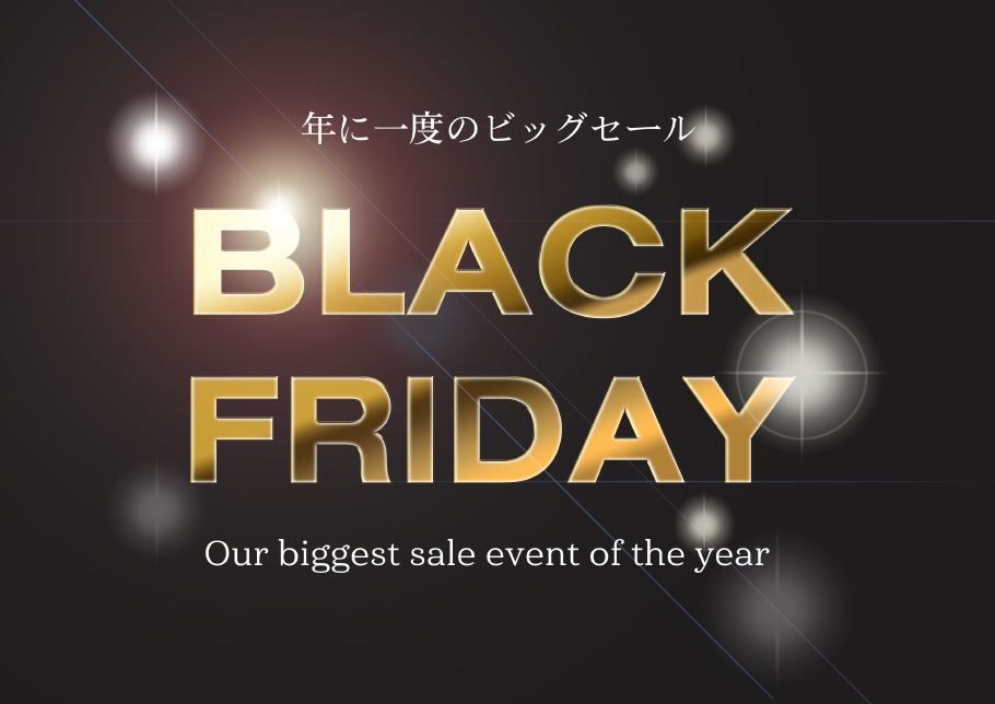 こんにちは！デジタル担当長縄です！表題の通りですが、BLACKFRIDAYセールと称して… IK Multimedia　iLoudMicromonitorがなんと￥38,500に！！ 通常￥53,900の所が￥38,500…これは…お買い得すぎます…ちなみに↓ WhiteSpecialEdition […]