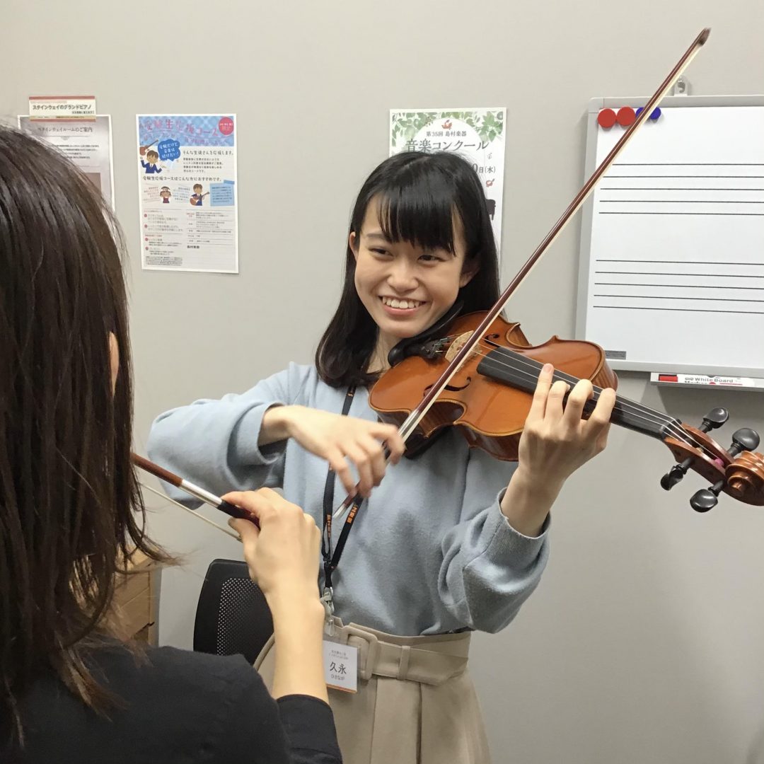 (火)バイオリン講師久永 彩加(ひさなが あやか)