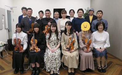 【音楽教室】3月25日(土)ミュージックサロン会員様による合同発表会を開催いたしました！