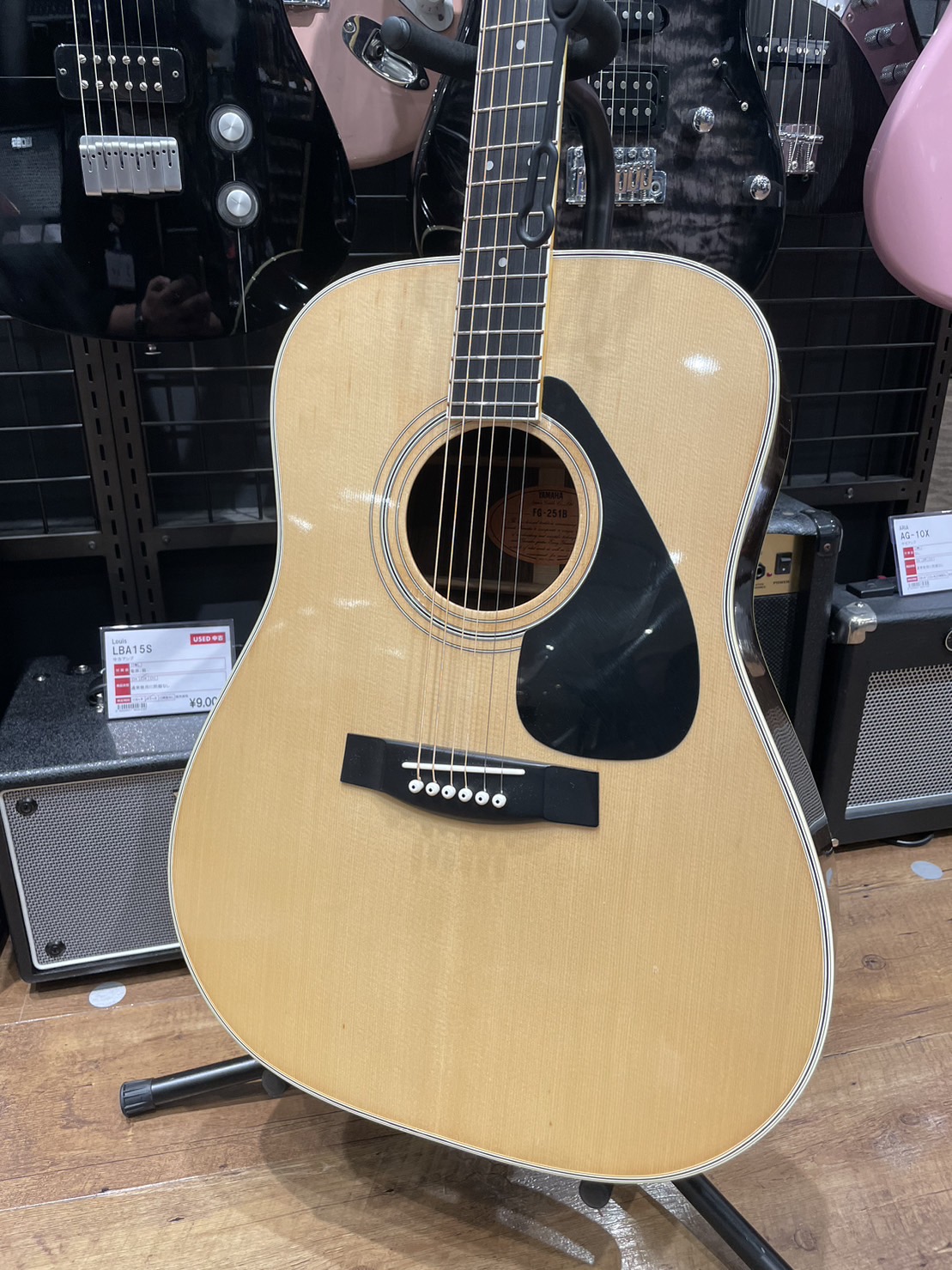 アコースティックギターYAMAHA/FG-251b