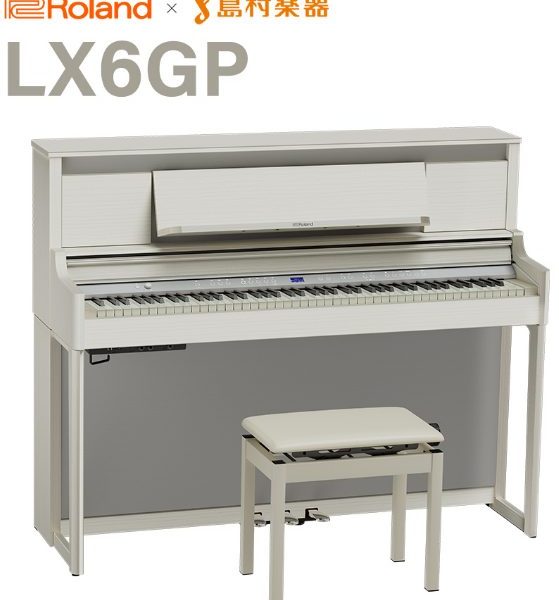 Roland：LX6GP<br />
￥326,700(税込)