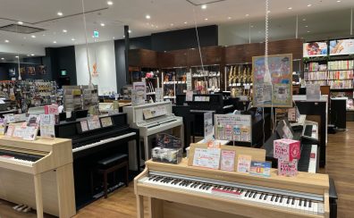 【電子ピアノ】いいピアノって何？選ぶ時のポイントお伝えします