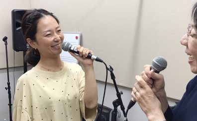 【モゾ4階：音楽教室】中高年からボイトレ！歌って健康的な体を手に入れよう♪