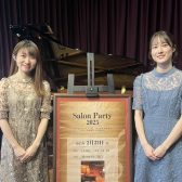サロンパーティー2025　開催しました！　