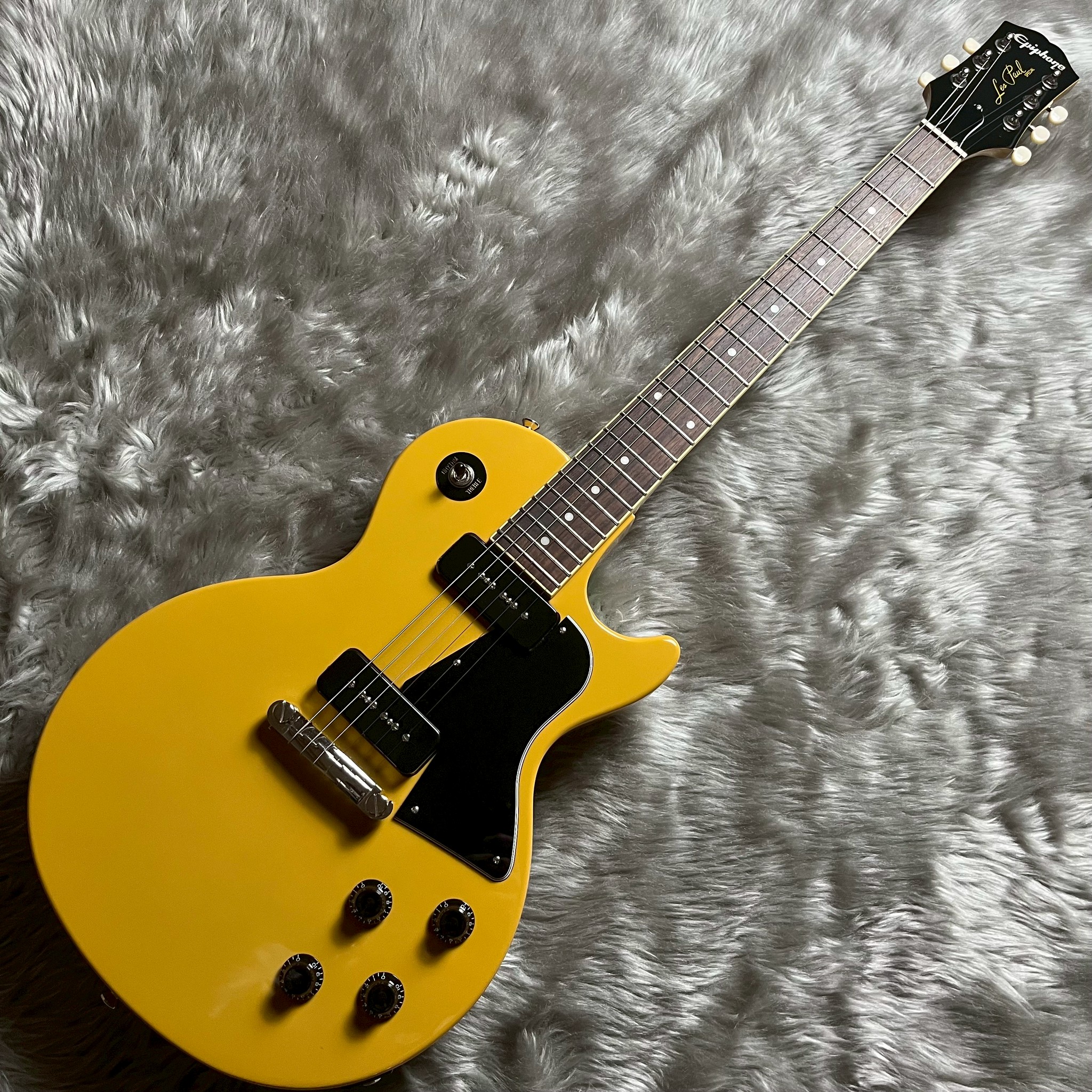 EpiphoneLes Paul Special