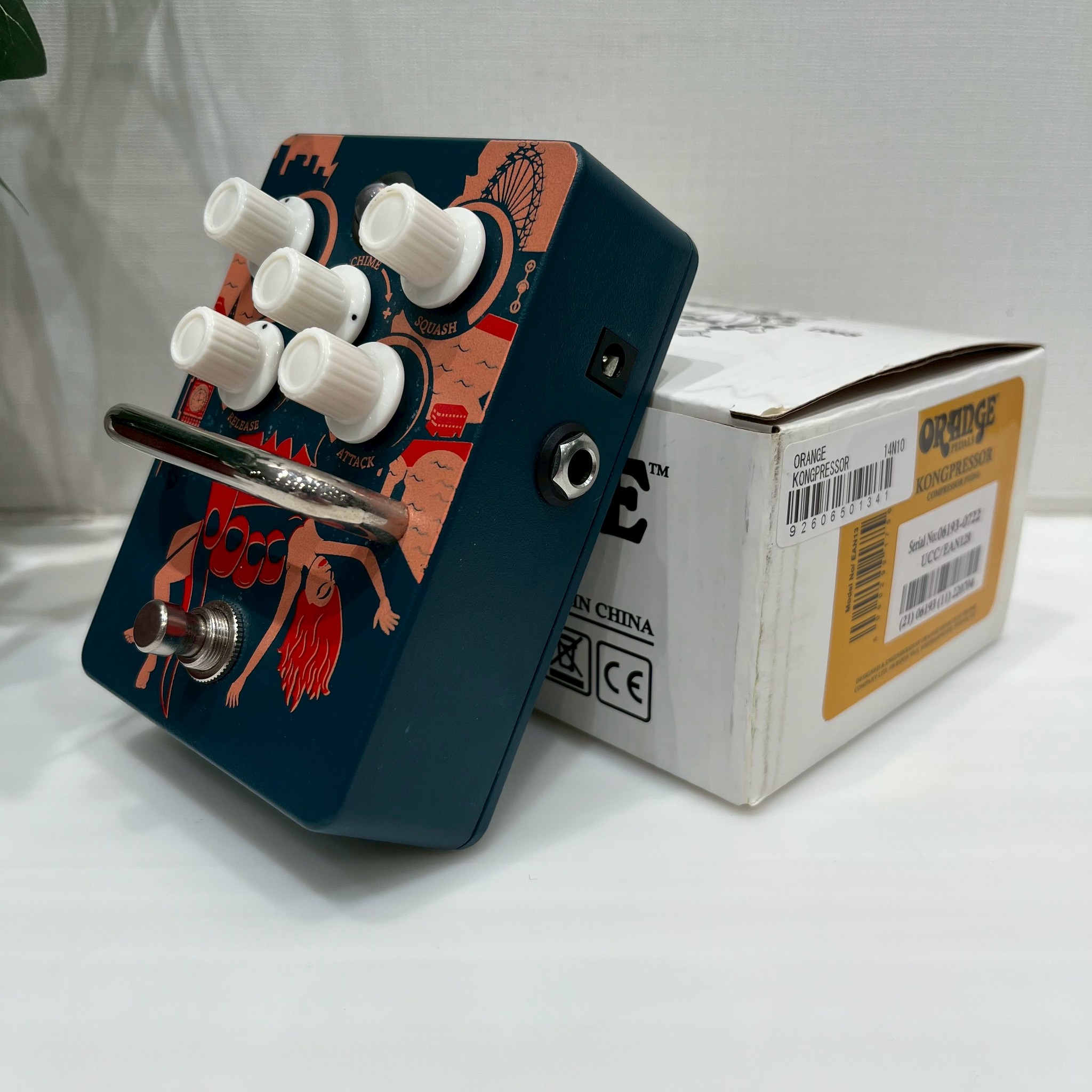 ORANGEKongpressor