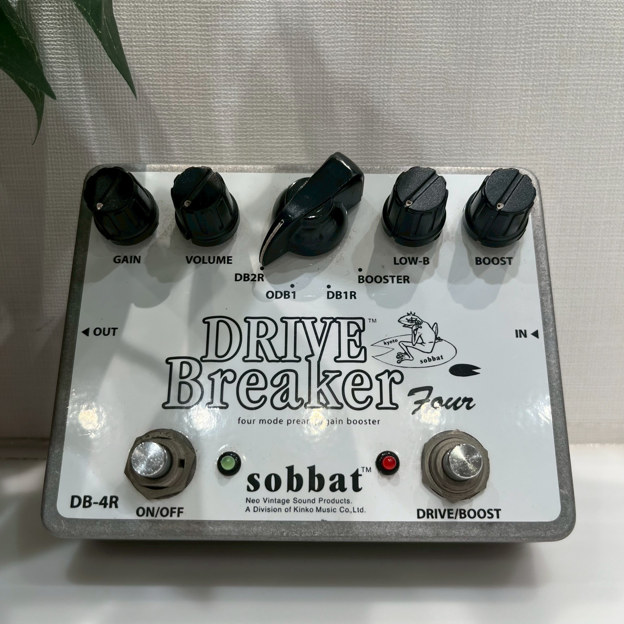 SOBBATDRIVE Breaker4 Reissue