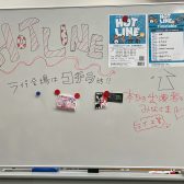 【HOTLINE 2025-2026】HOTOLINE インストアライブ in モゾ店 vol.2活動レポート