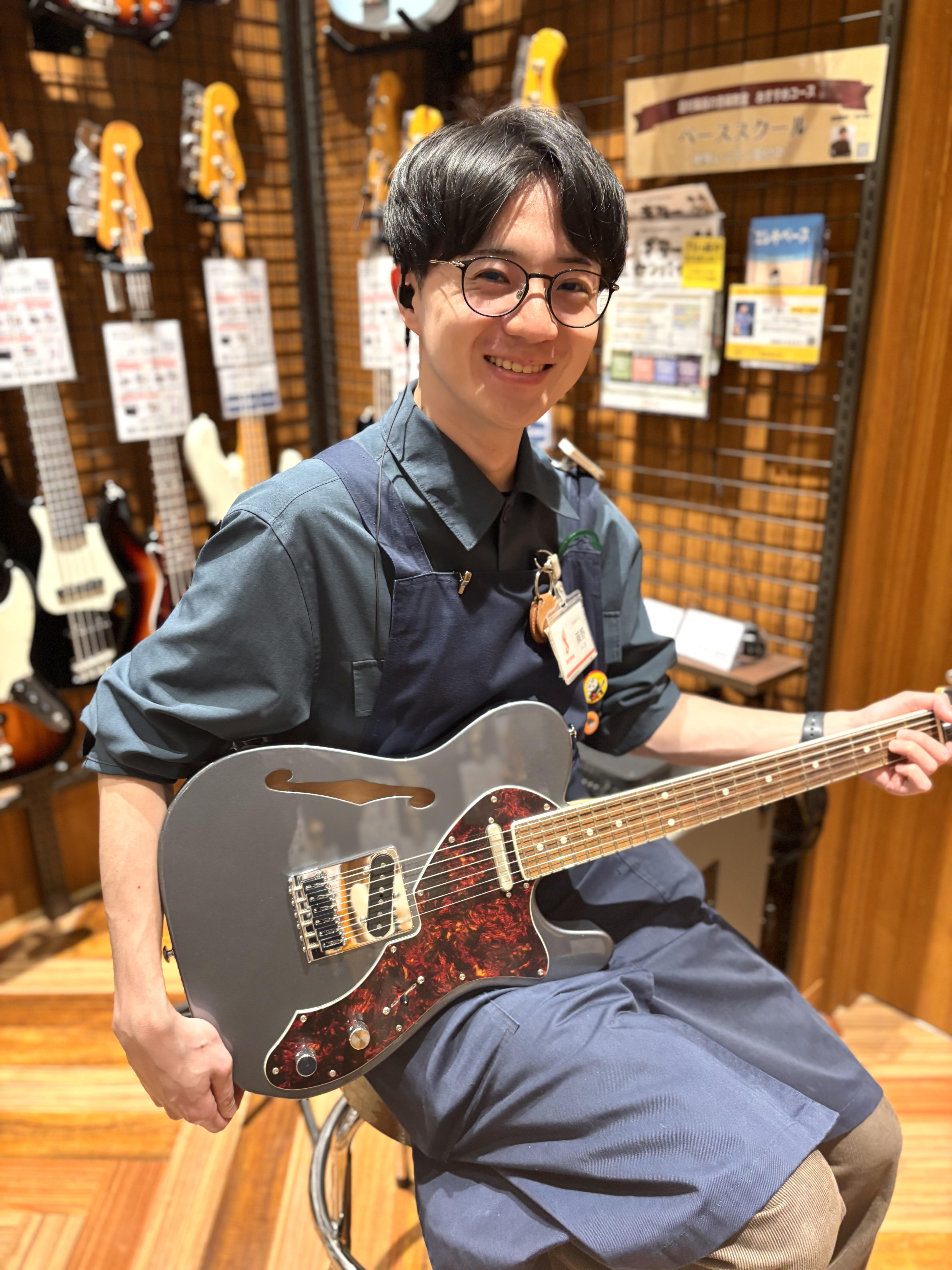 藤野（ふじの）