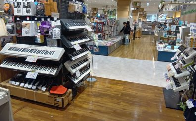 ポータブルキーボード人気機種 多数展示しております♪