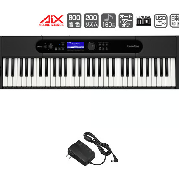 CASIO:CT-S400<br />
￥30,800（税込）
