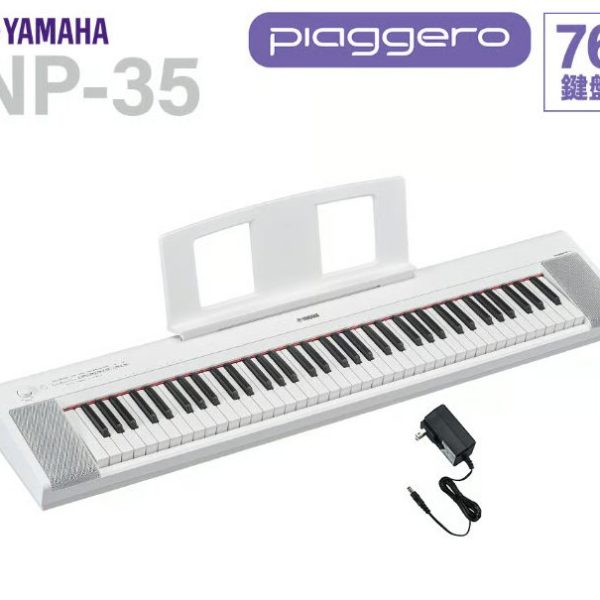 YAMAHA：NP-35<br />
￥38,500(税込)
