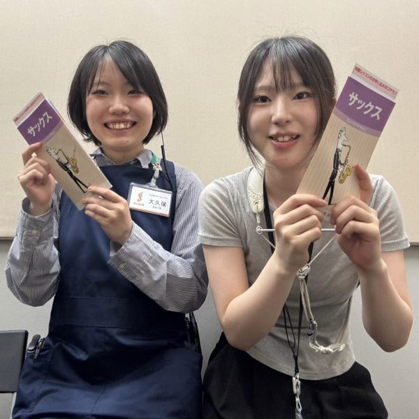 スタッフがサックスサロンの<br />
体験レッスン受けてみた！