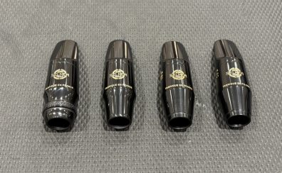 吹奏楽部員さん必見!マウスピースの選び方&定番モデルをご紹介!【アルトサックス編】