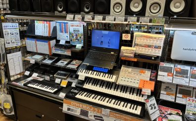 初心者向け!歌ってみたに必要な機材・ソフト・録音の基本