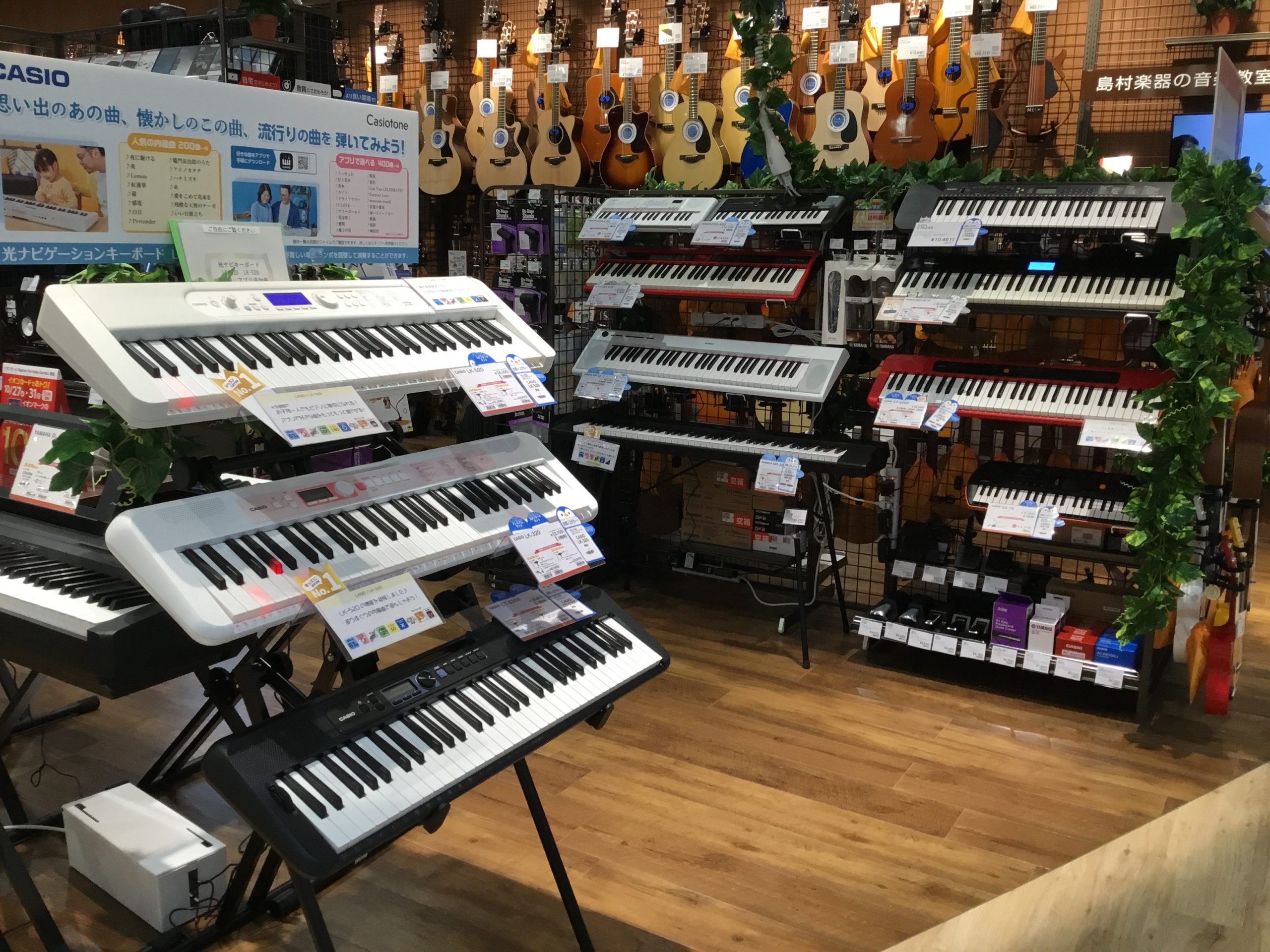 【電子キーボード・ピアノ】名古屋駅駅近！電子キーボード・ピアノ選びは島村楽器則武新町店へ！