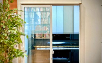 【防音室】ピアノを演奏する為に適した防音室とは？