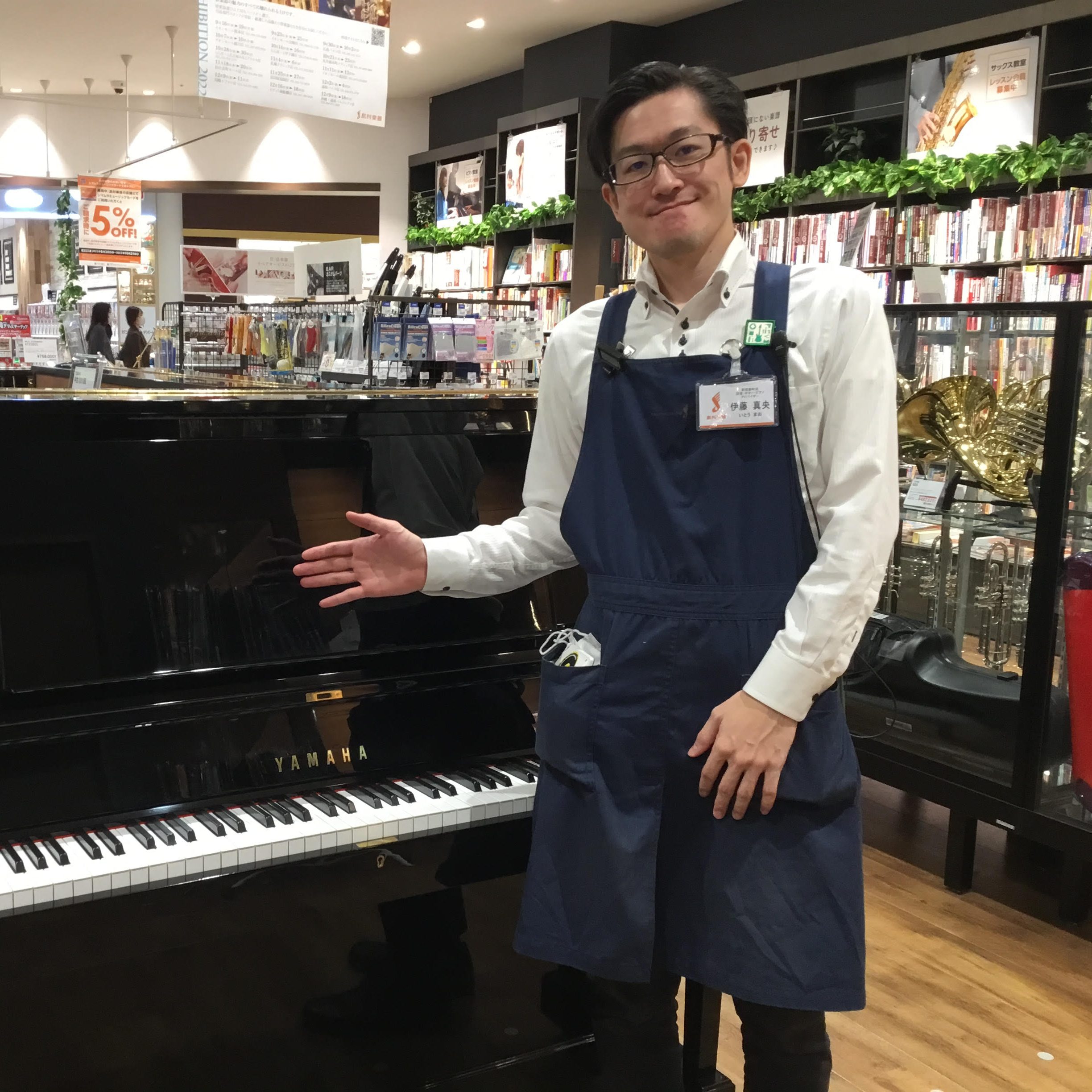 ピアノアドバイザー、防音アドバイザー伊藤(いとう)