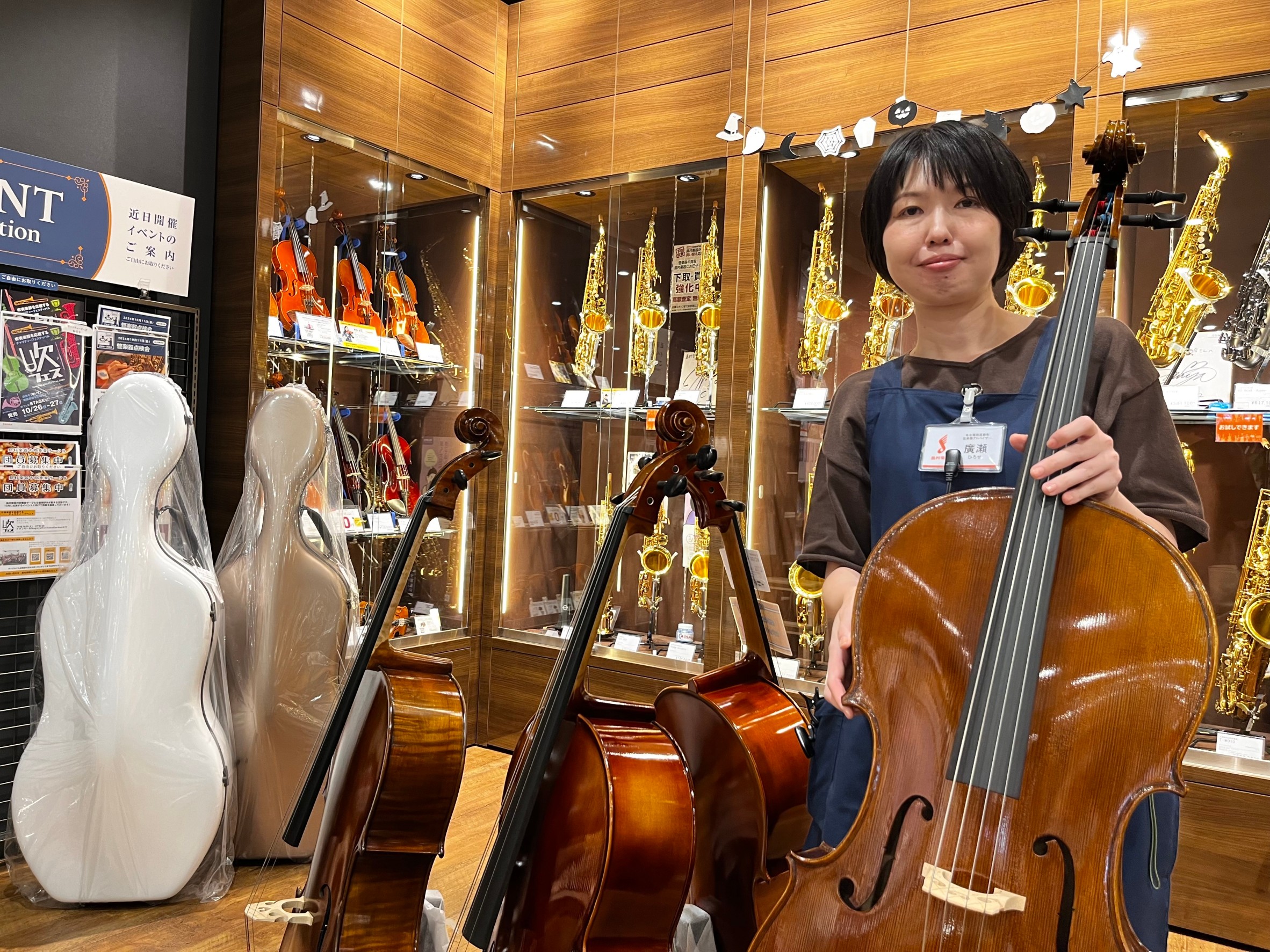 防音・弦楽器・ピアノアドバイザー廣瀬（ひろせ）
