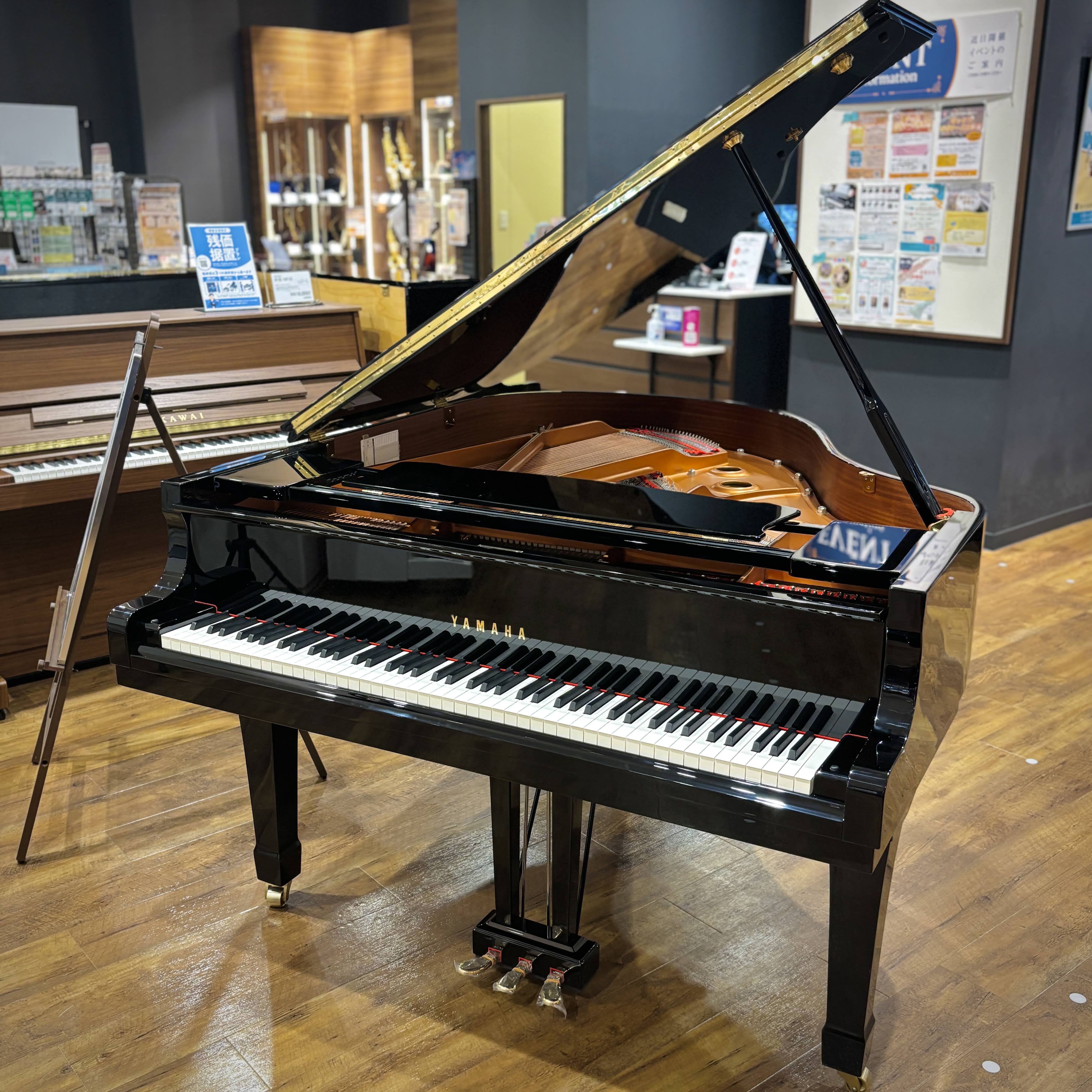 YAMAHA C1