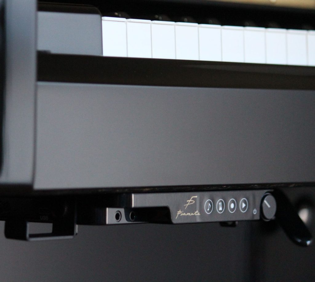 ピアノ用 消音ユニットRR-1000