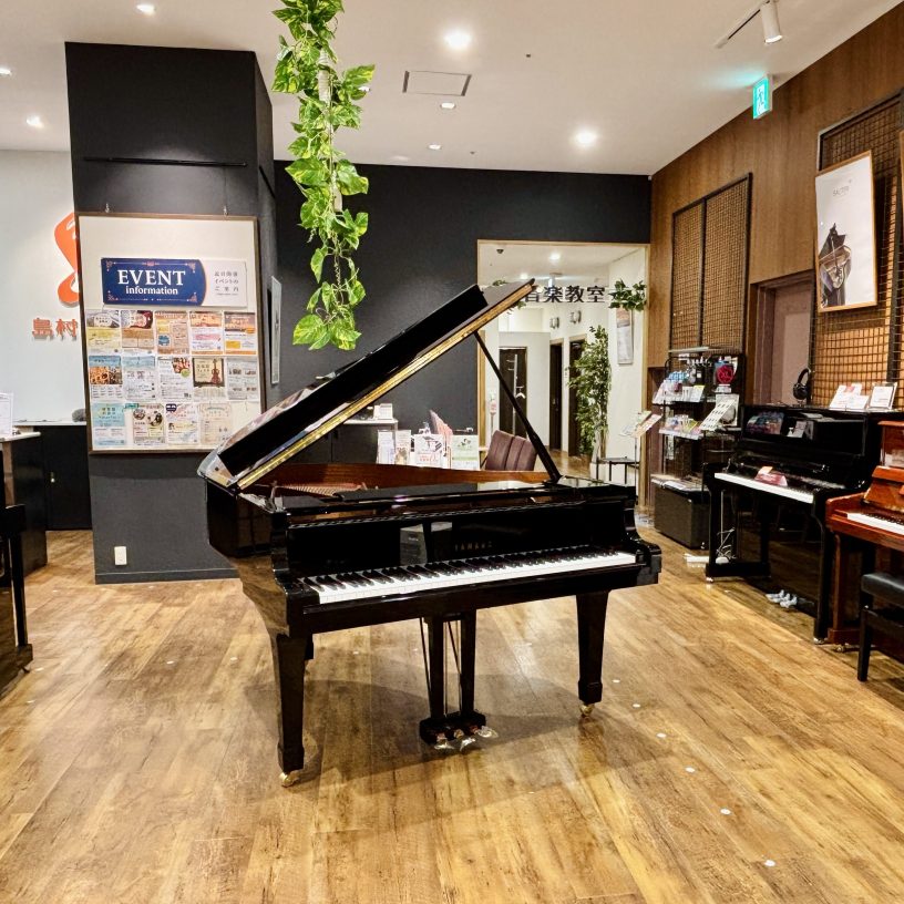 店舗イメージ