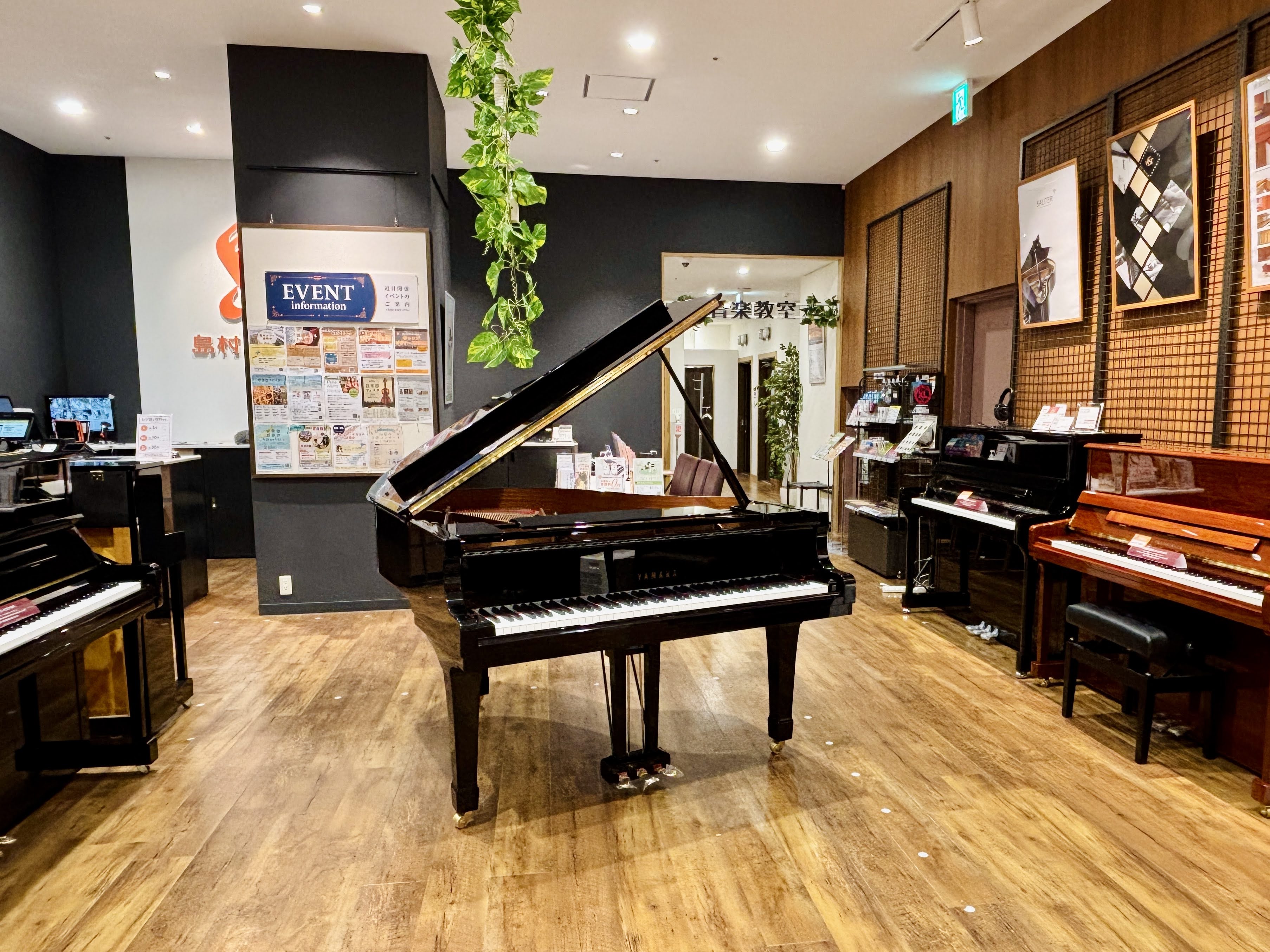 店舗イメージ